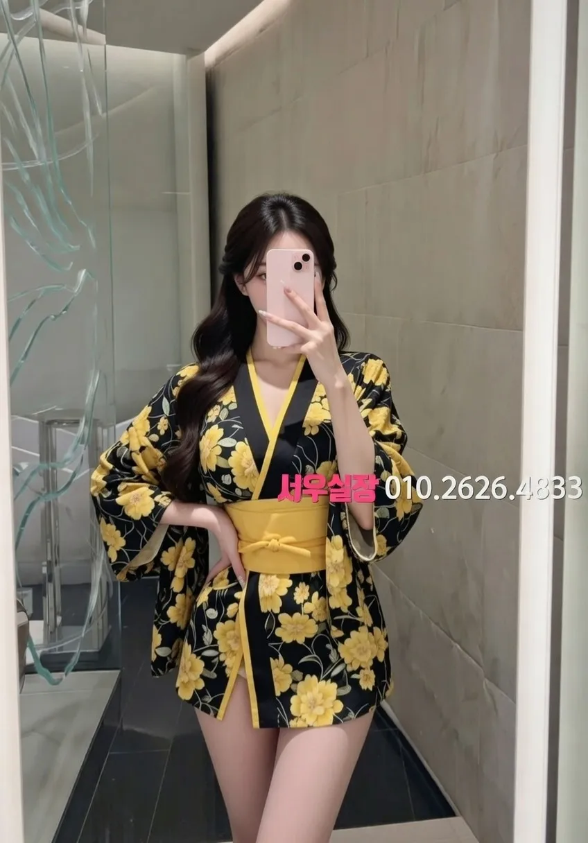 남포동 다국적노래클럽 추천 및 검증된 최상급 프리미엄 업소 스크린샷