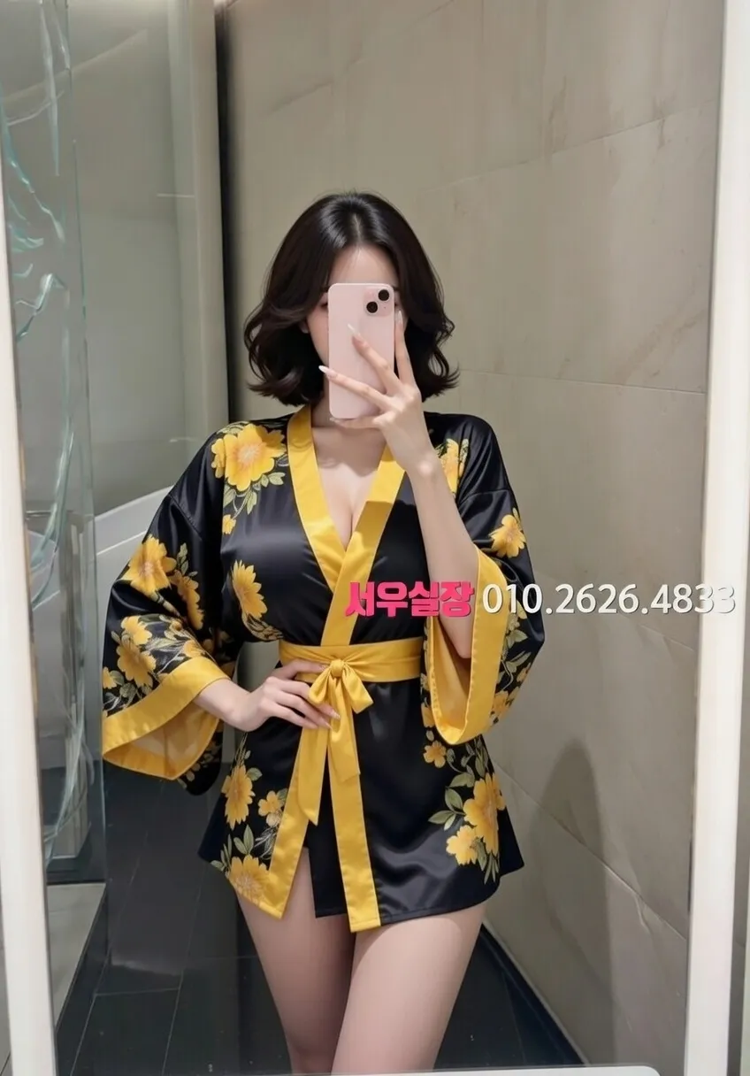 남포동 미러룸 프리미엄 라인업 20번 프로필