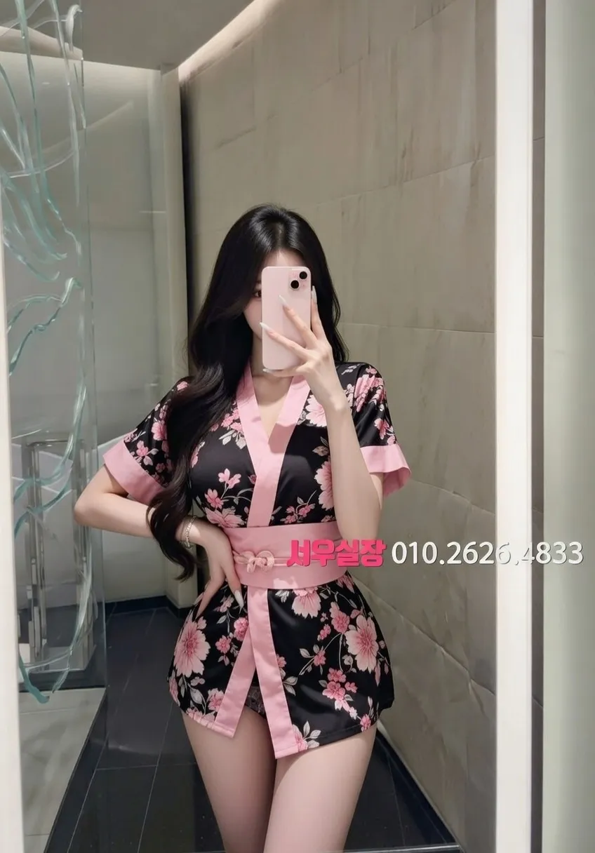 남포동 다국적 프리미엄 라인업 16번 프로필