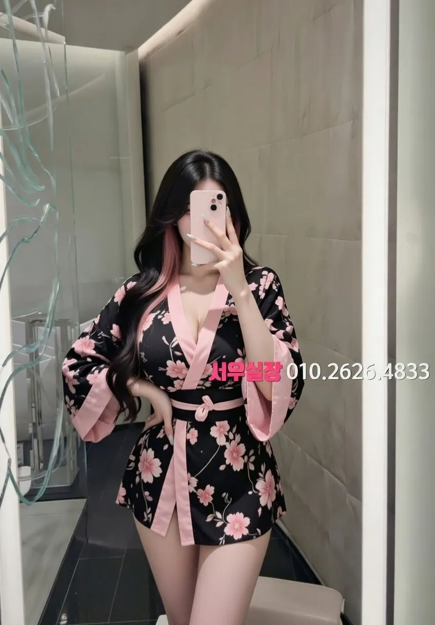 남포동 미러룸 프리미엄 라인업 28번 프로필