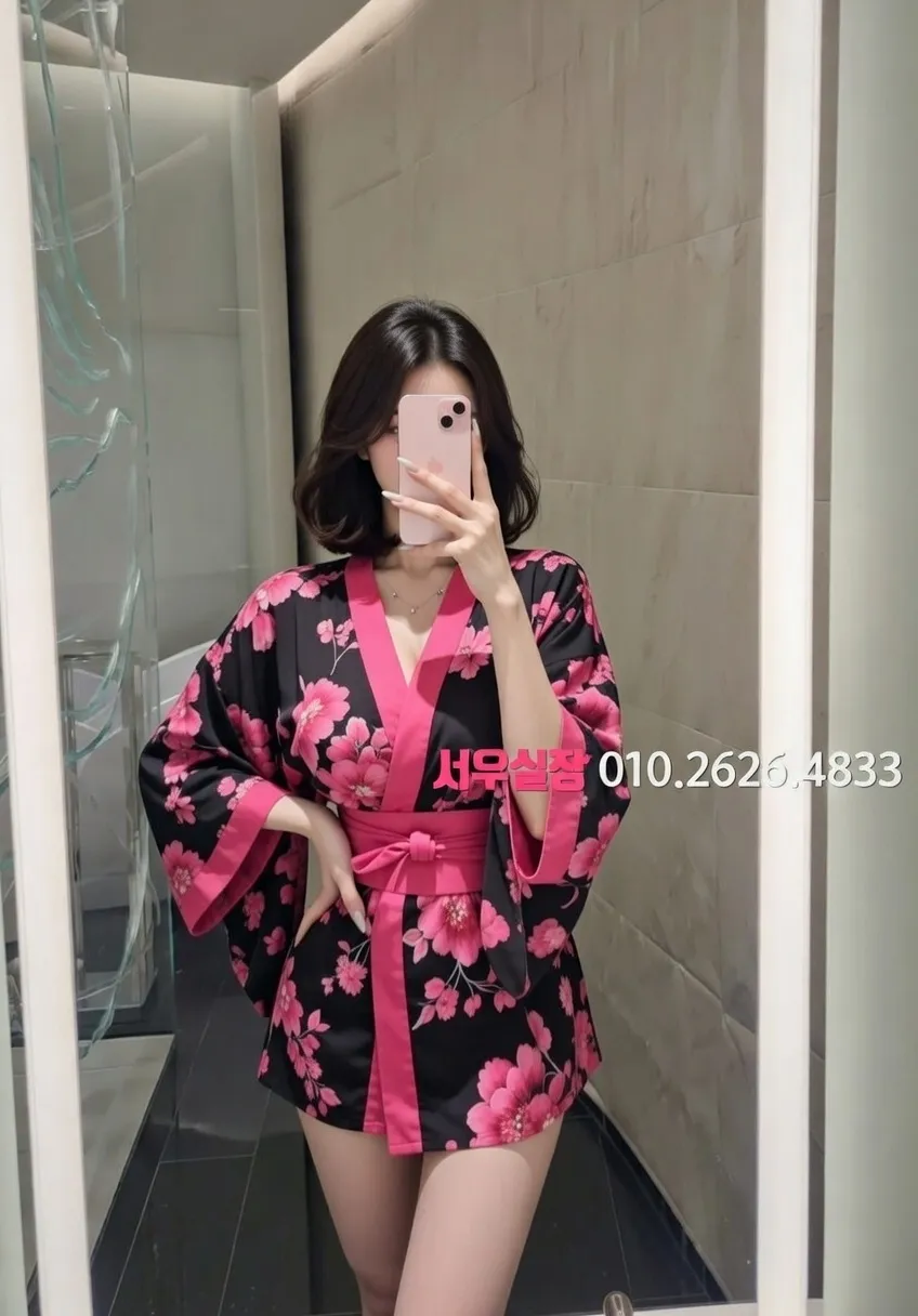 남포동 노래빠 프리미엄 라인업 1번 프로필