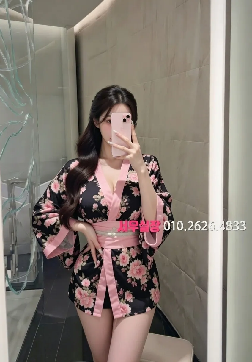 남포동 풀살롱 프리미엄 라인업 17번 프로필