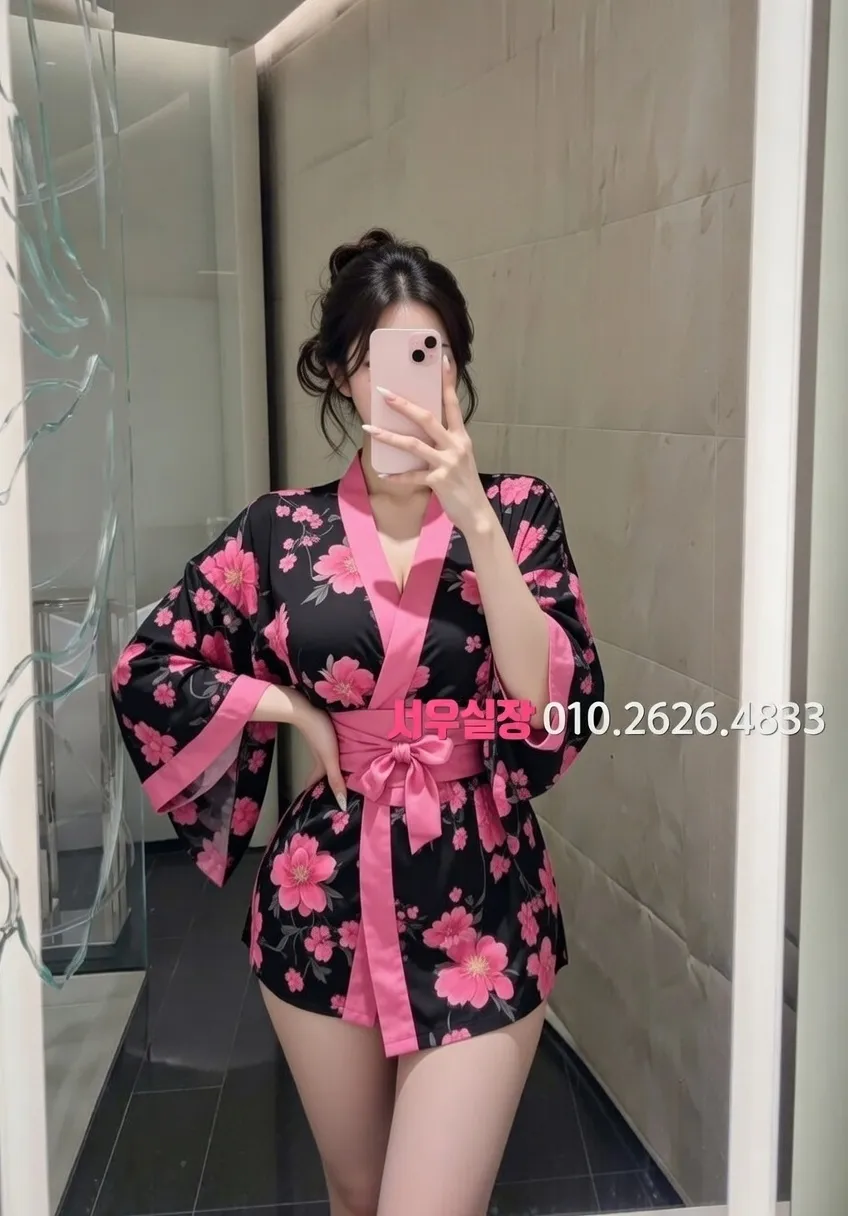 남포동 아빠방 추천 및 검증된 최상급 프리미엄 업소 스크린샷