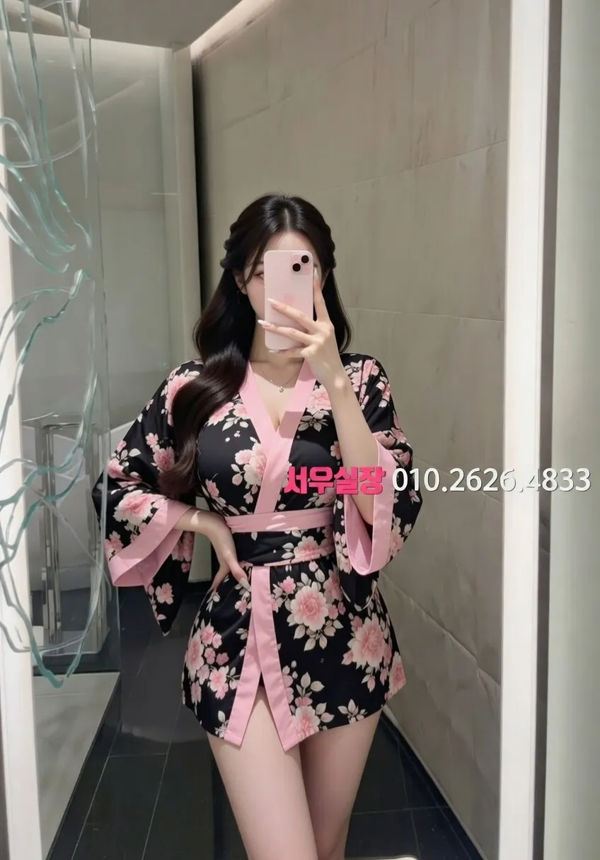 남포동 퍼블릭 프리미엄 라인업 38번 프로필