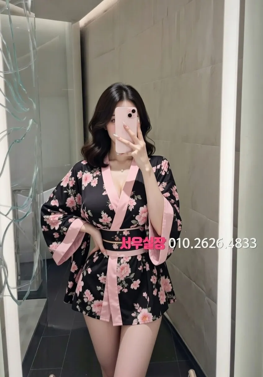 남포동 레깅스룸 프리미엄 라인업 36번 프로필