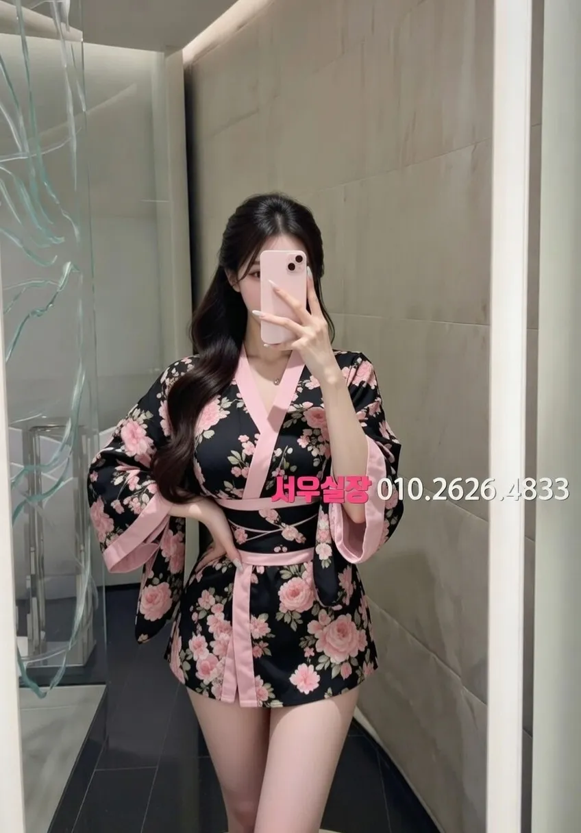 남포동 텐카페 프리미엄 라인업 40번 프로필