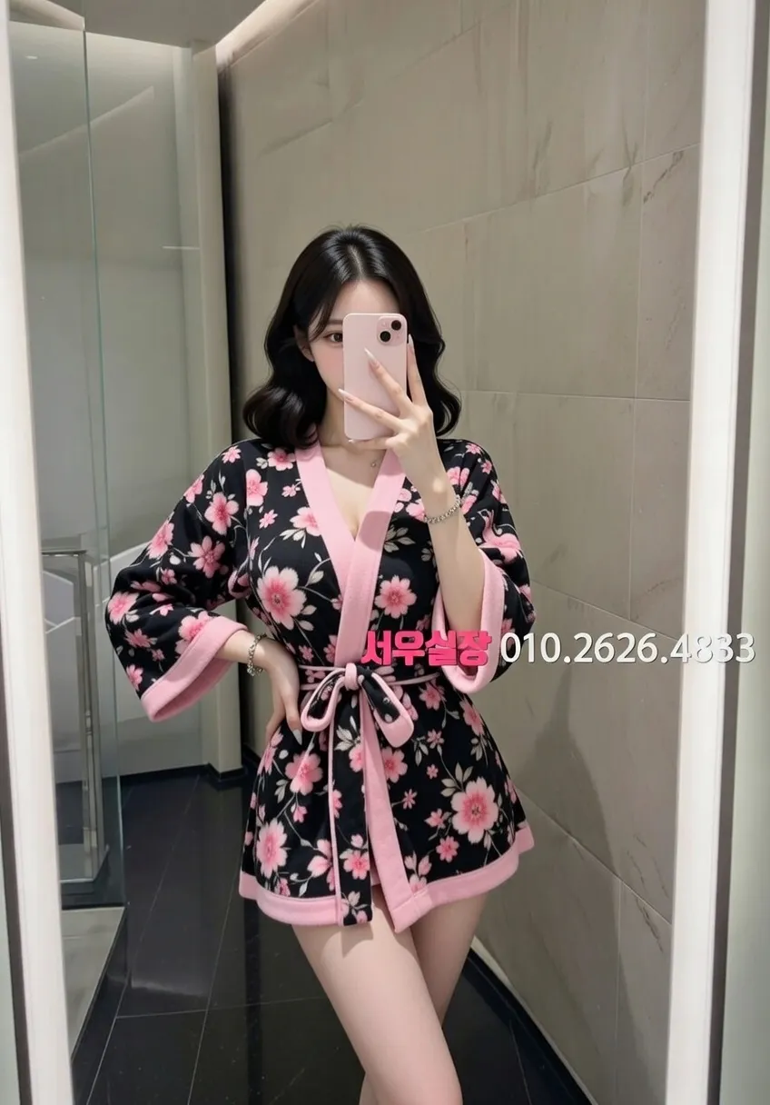 남포동 노래클럽 프리미엄 라인업 31번 프로필