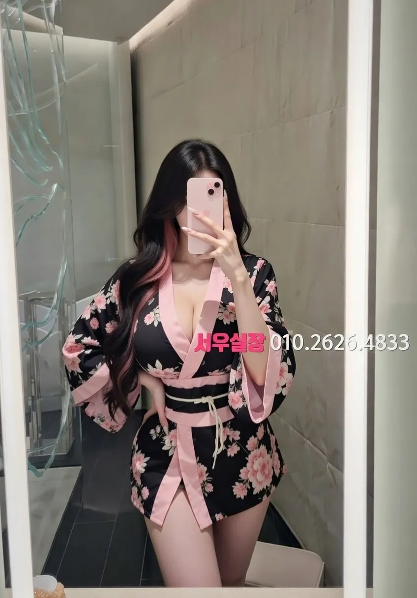 남포동 보도노래방 추천 및 검증된 최상급 프리미엄 업소 스크린샷