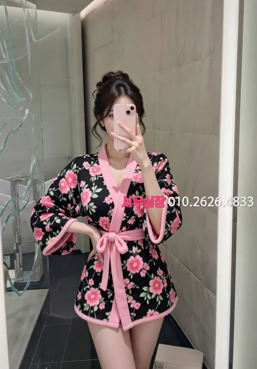 남포동 아빠방 프리미엄 라인업 10번 프로필