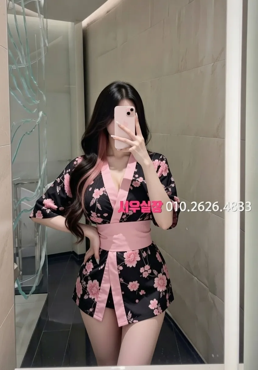 남포동 노래클럽 프리미엄 라인업 16번 프로필