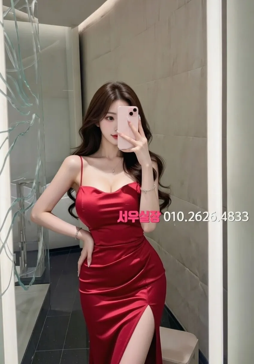 남포동 란제리룸 프리미엄 라인업 4번 프로필