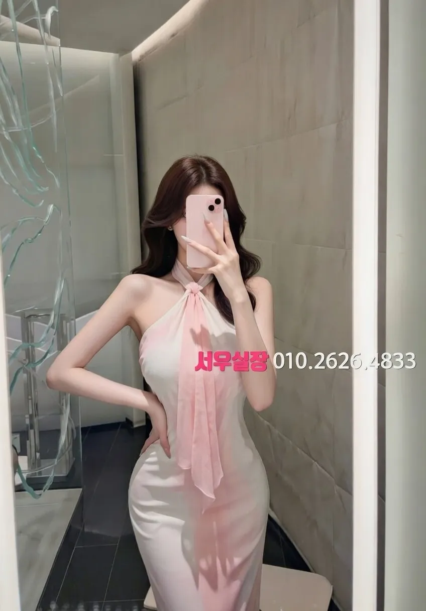 남포동 노래클럽 프리미엄 라인업 25번 프로필