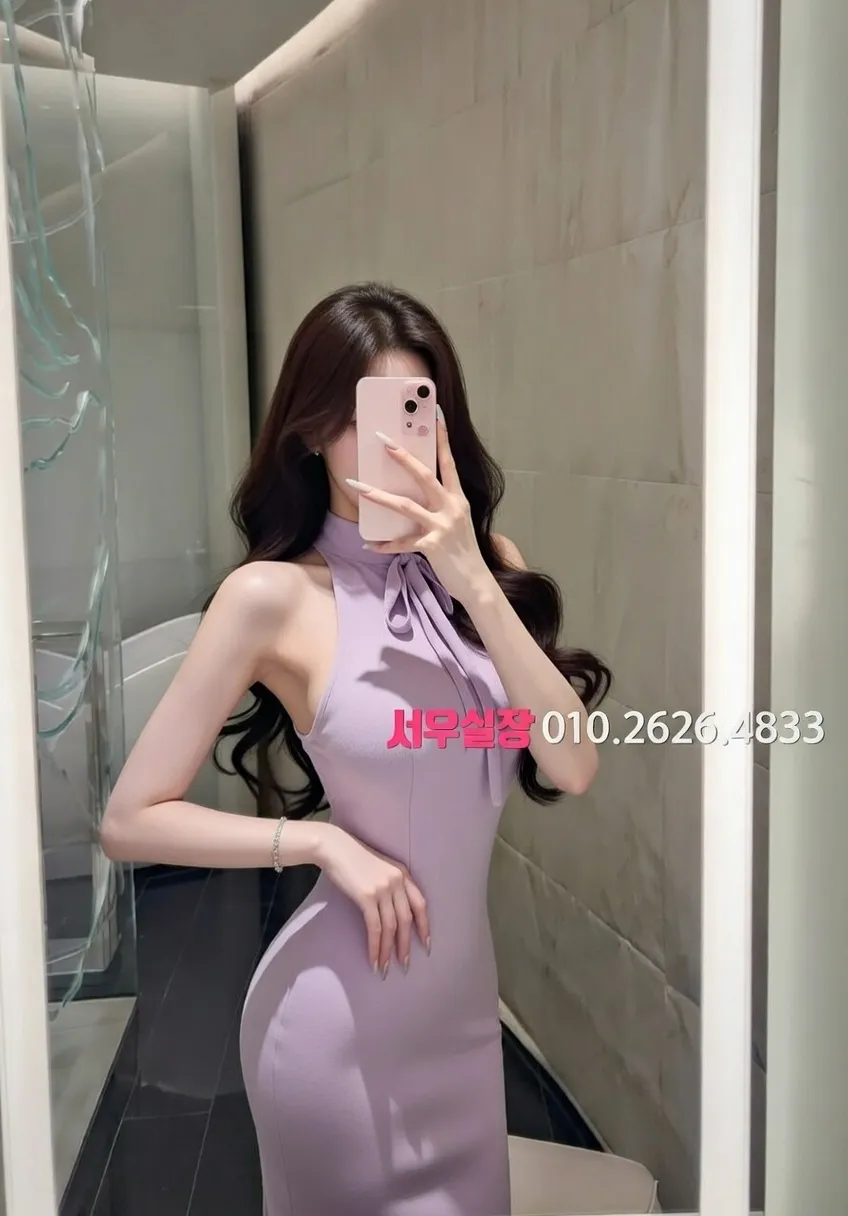 남포동 정빠 프리미엄 라인업 3번 프로필