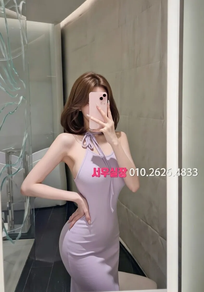 남포동 노래빵 추천 및 검증된 최상급 프리미엄 업소 스크린샷