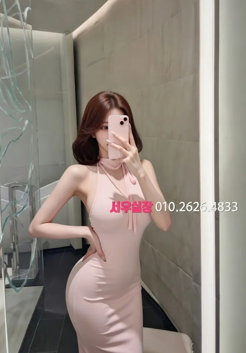 남포동 정빠 프리미엄 라인업 20번 프로필