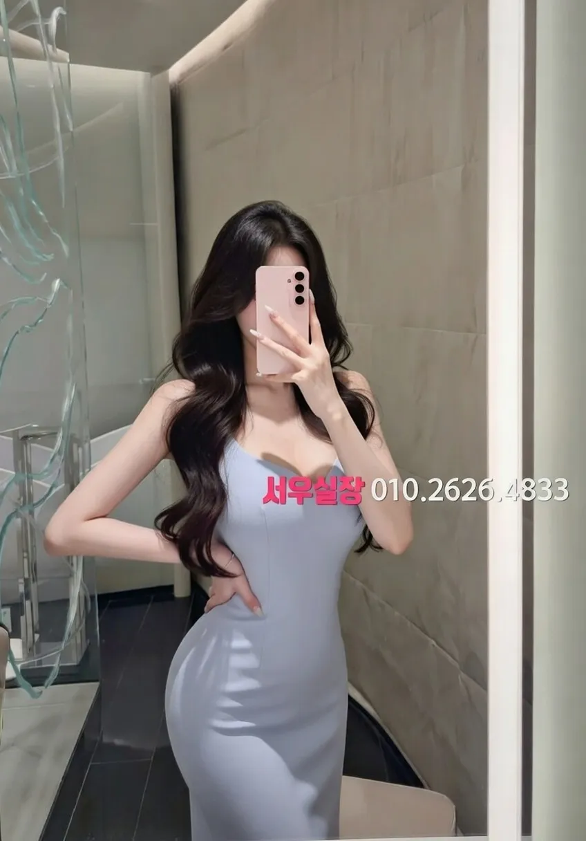 남포동 퍼블릭 추천 및 검증된 최상급 프리미엄 업소 스크린샷