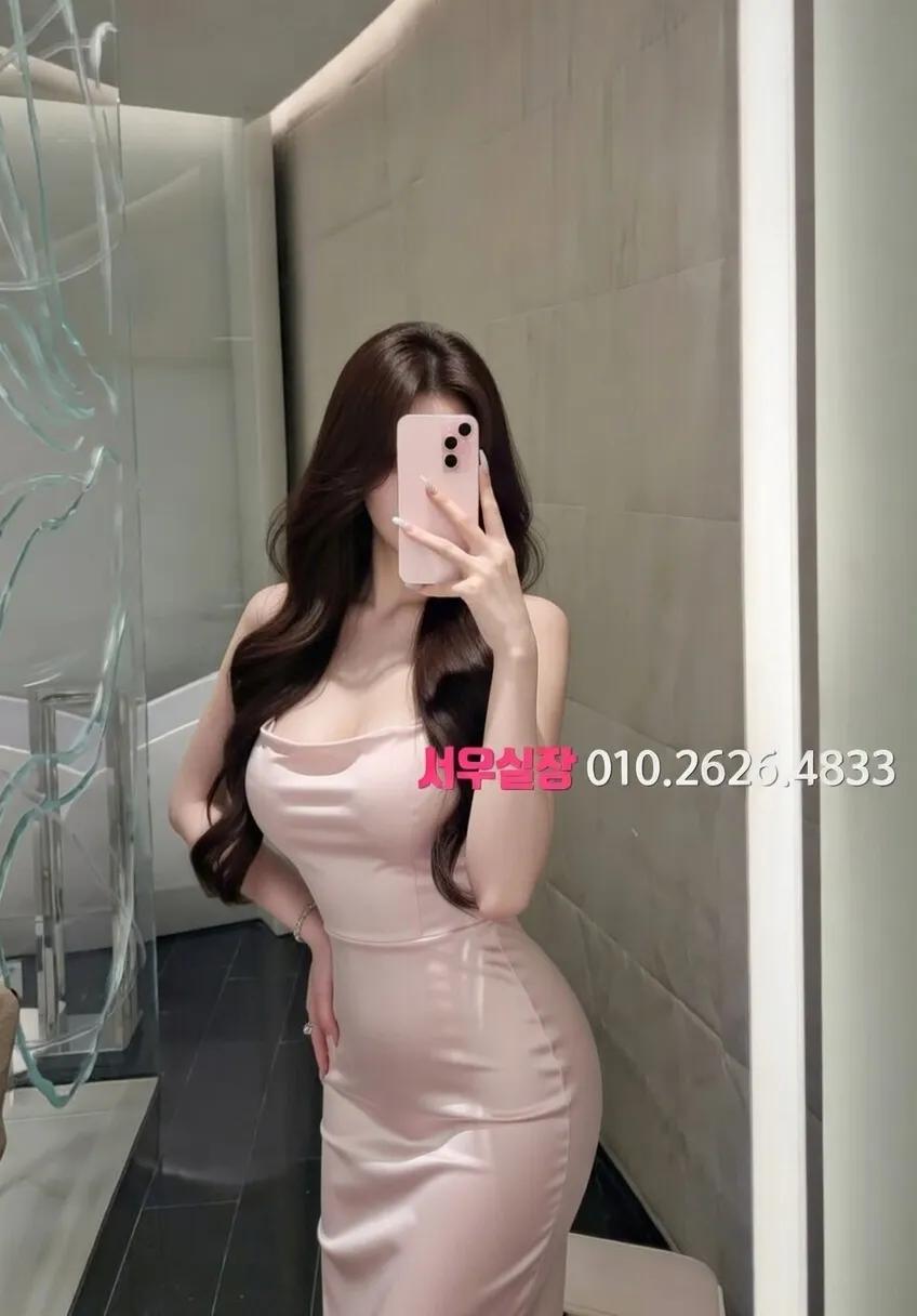 남포동 호빠 프리미엄 라인업 1번 프로필