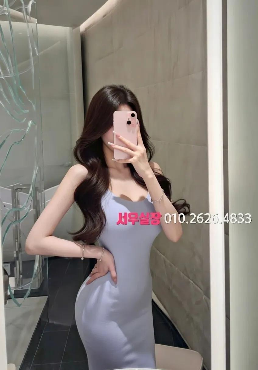 남포동 노래클럽 프리미엄 라인업 7번 프로필