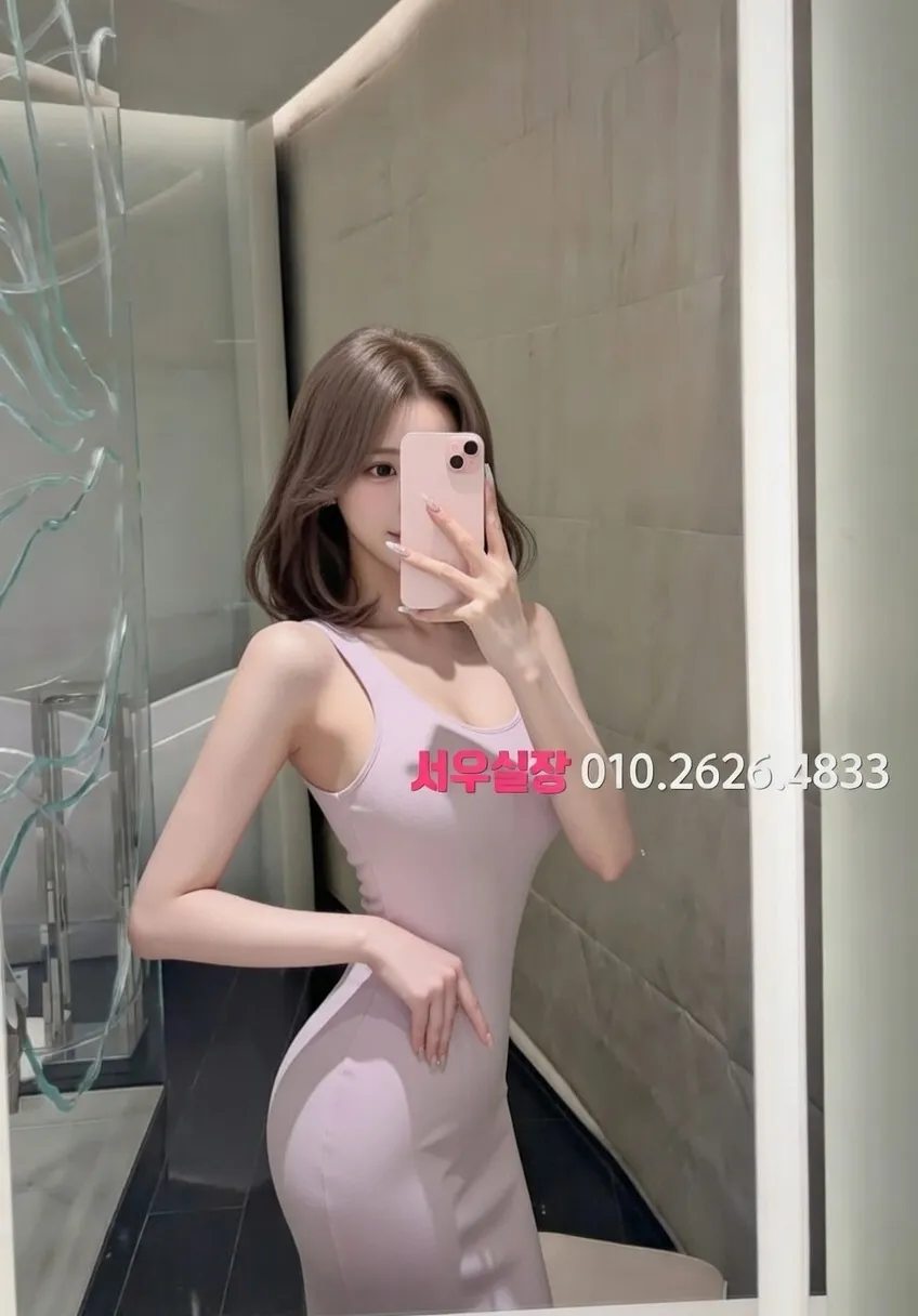 남포동 호빠 프리미엄 라인업 22번 프로필