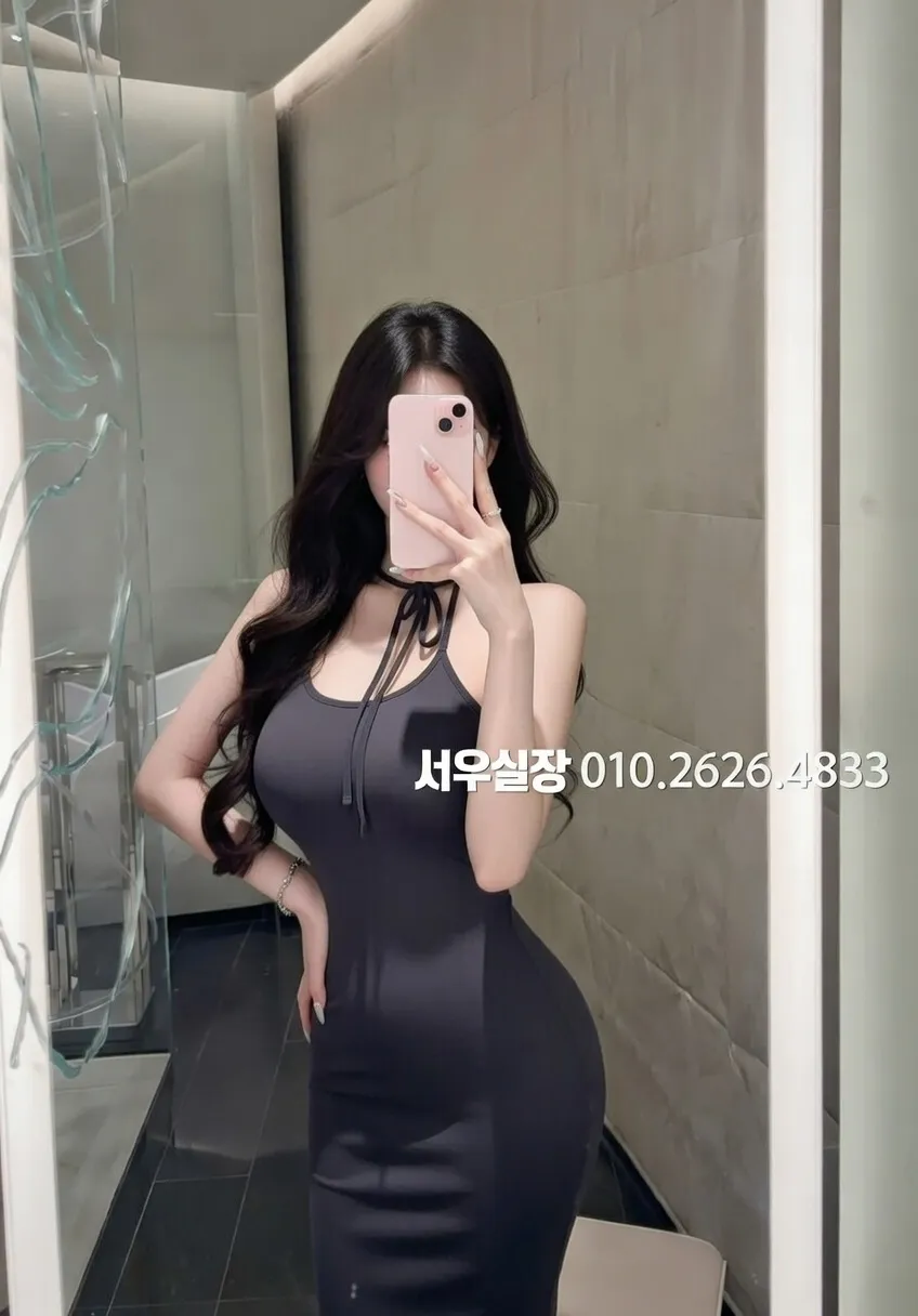 남포동 러시아노래방 프리미엄 라인업 35번 프로필