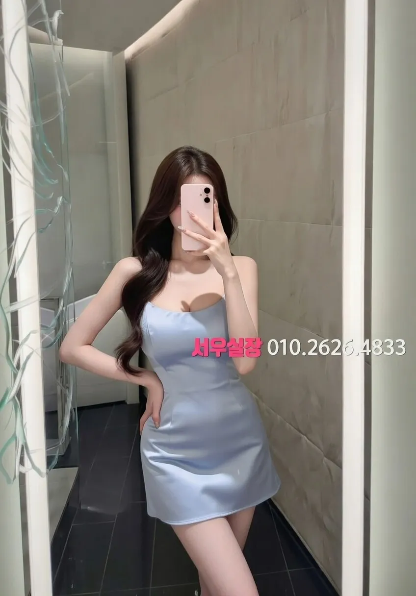 남포동 텐카페 추천 및 검증된 최상급 프리미엄 업소 스크린샷