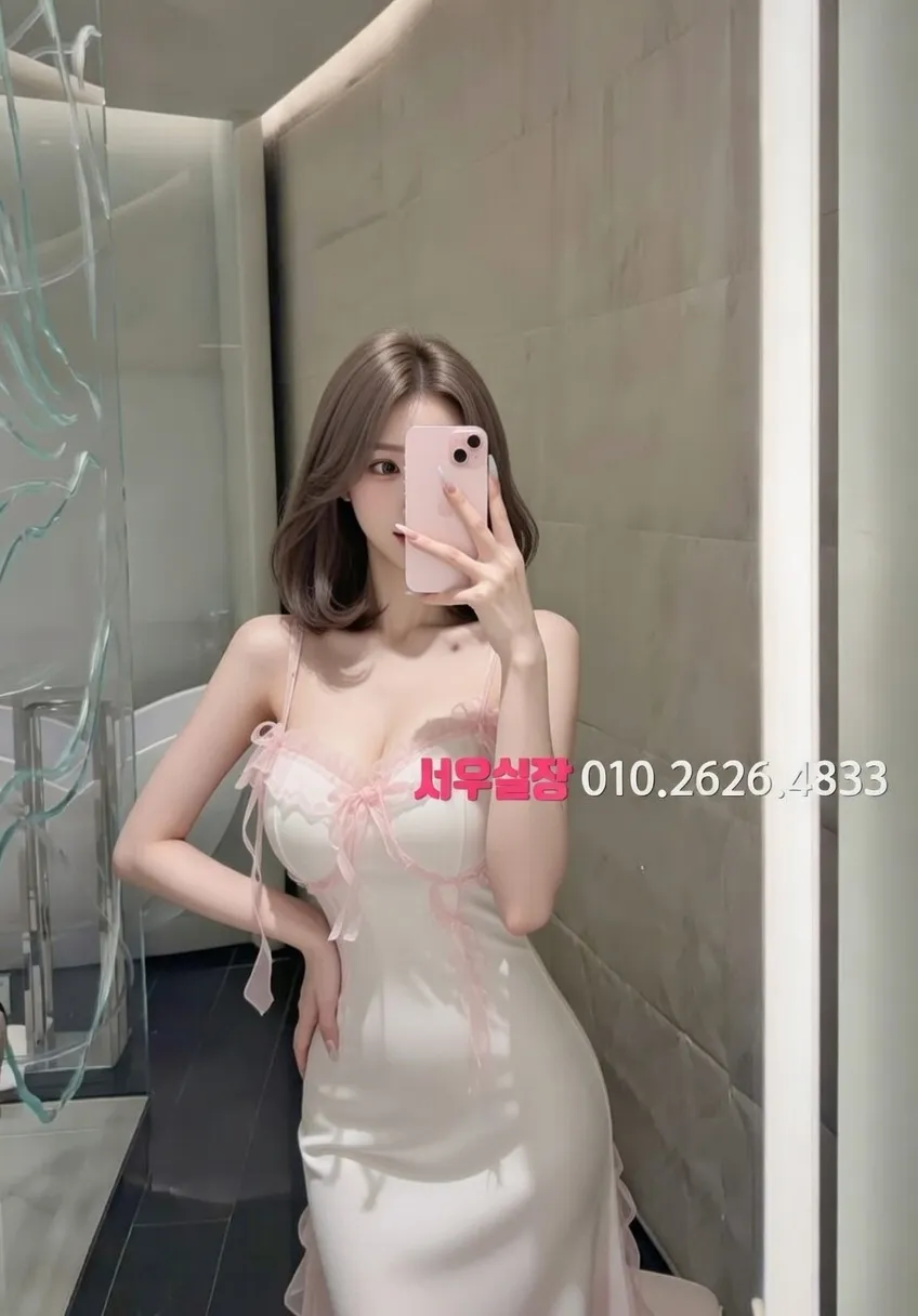 남포동 정빠 프리미엄 라인업 17번 프로필