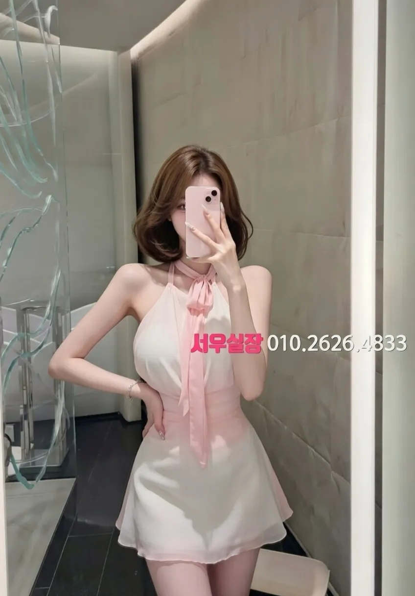 남포동 베트남노래방 프리미엄 라인업 25번 프로필