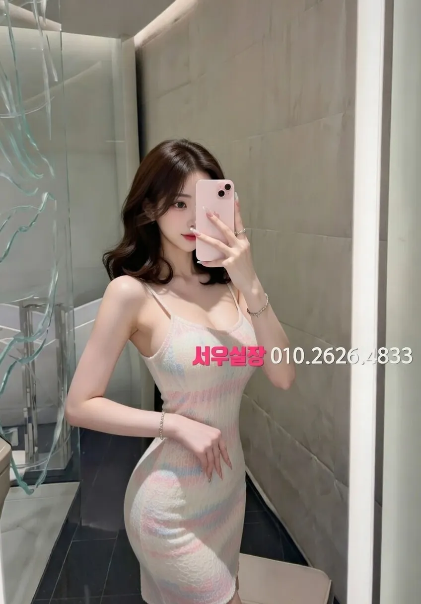 남포동 노래클럽 프리미엄 라인업 27번 프로필