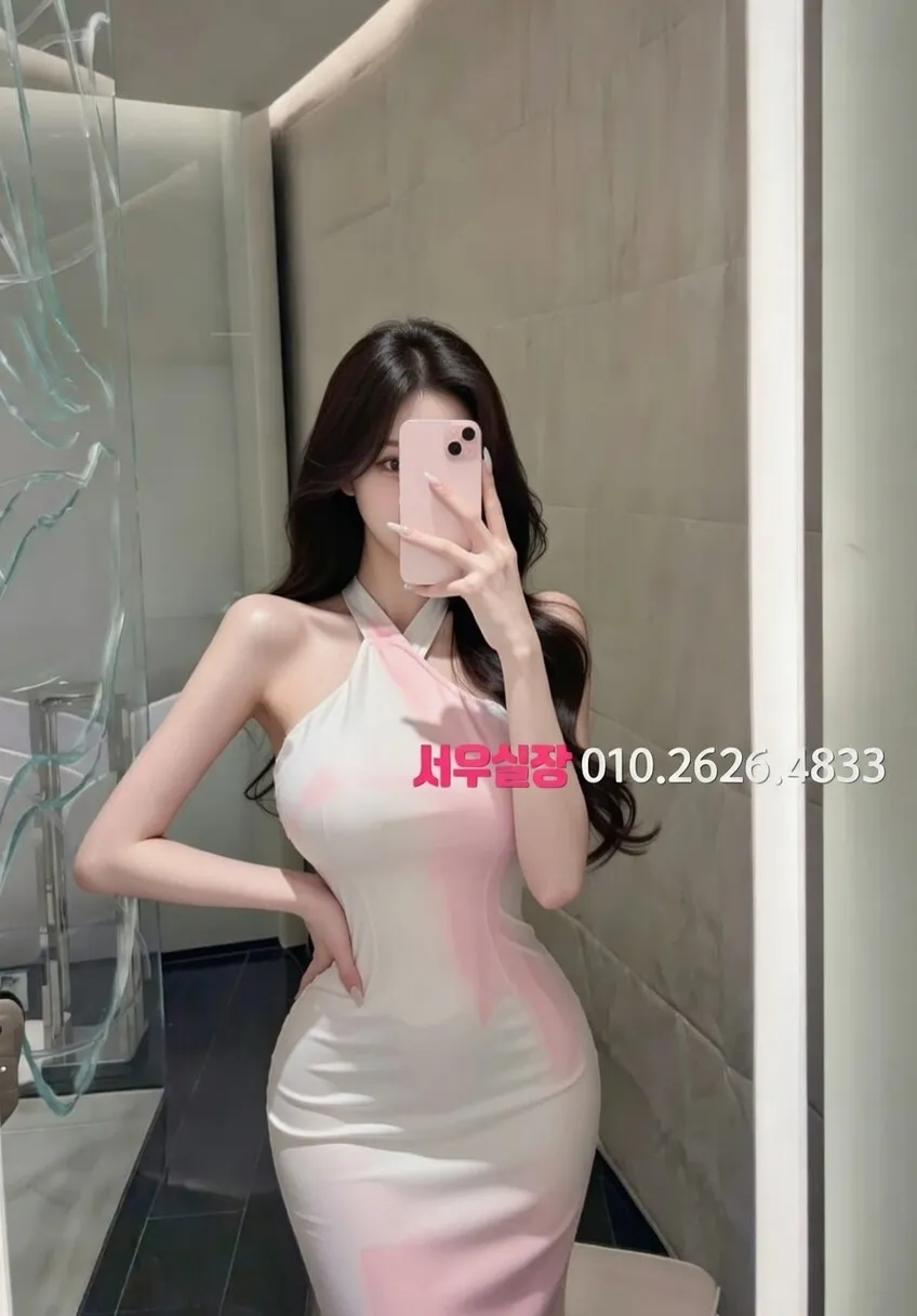 남포동 레깅스룸 프리미엄 라인업 26번 프로필