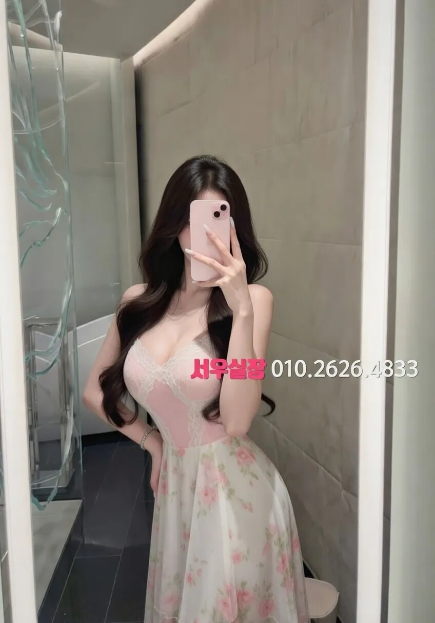 남포동 호빠 프리미엄 라인업 26번 프로필