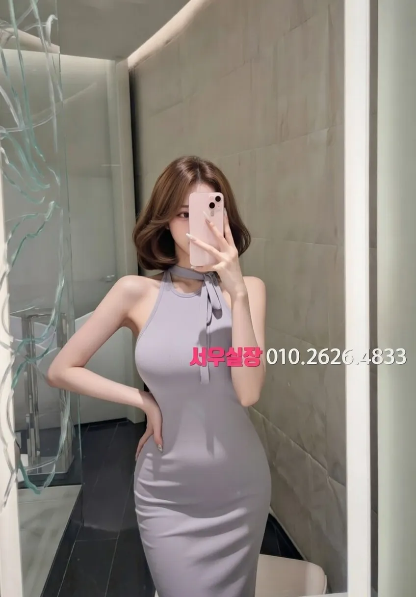 남포동 미러룸 프리미엄 라인업 38번 프로필