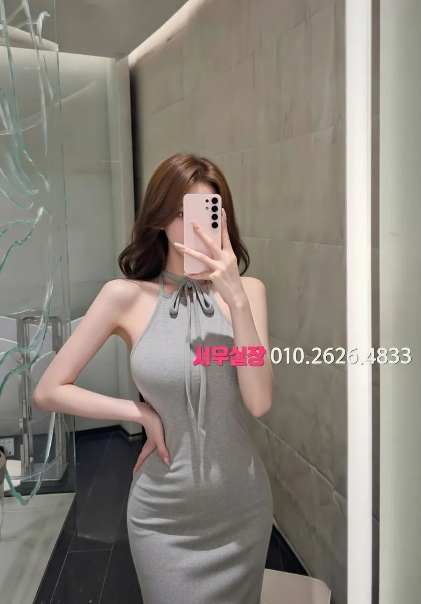 남포동 텐카페 프리미엄 라인업 15번 프로필