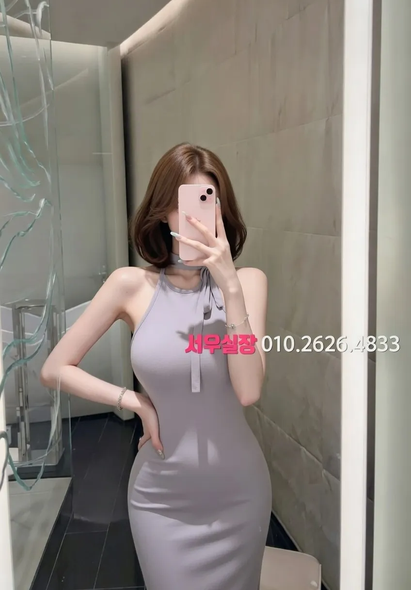 남포동 기모노룸 추천 및 검증된 최상급 프리미엄 업소 스크린샷