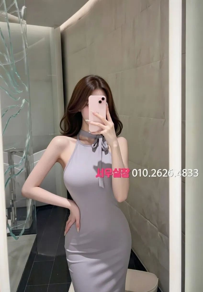 남포동 정빠 추천 및 검증된 최상급 프리미엄 업소 스크린샷