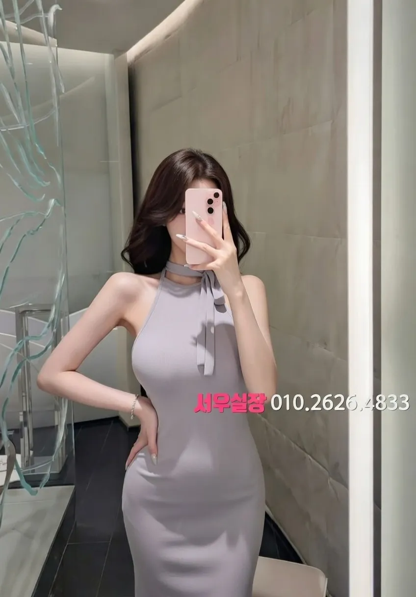 남포동 미러룸 프리미엄 라인업 20번 프로필