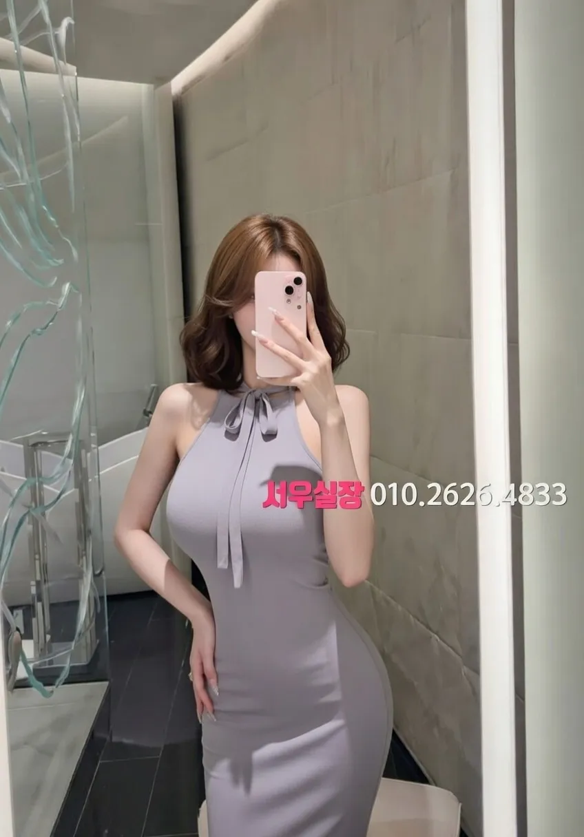 남포동 베트남노래방 프리미엄 라인업 22번 프로필