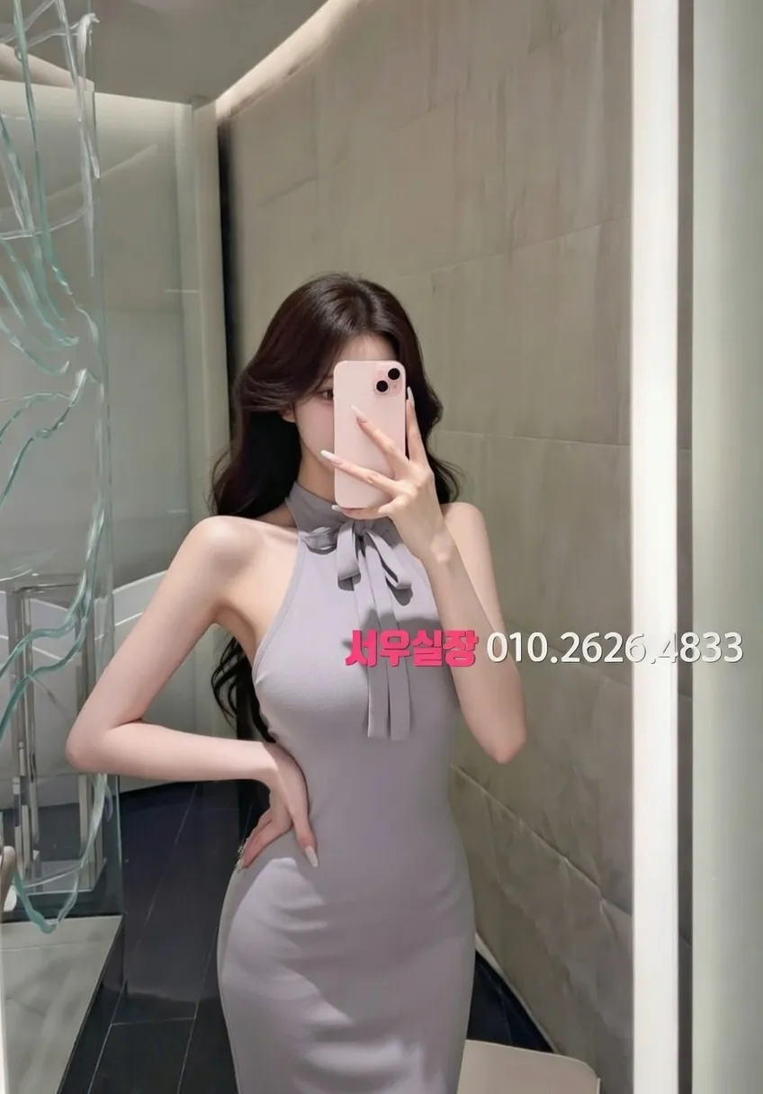 남포동 다국적노래방 프리미엄 라인업 32번 프로필