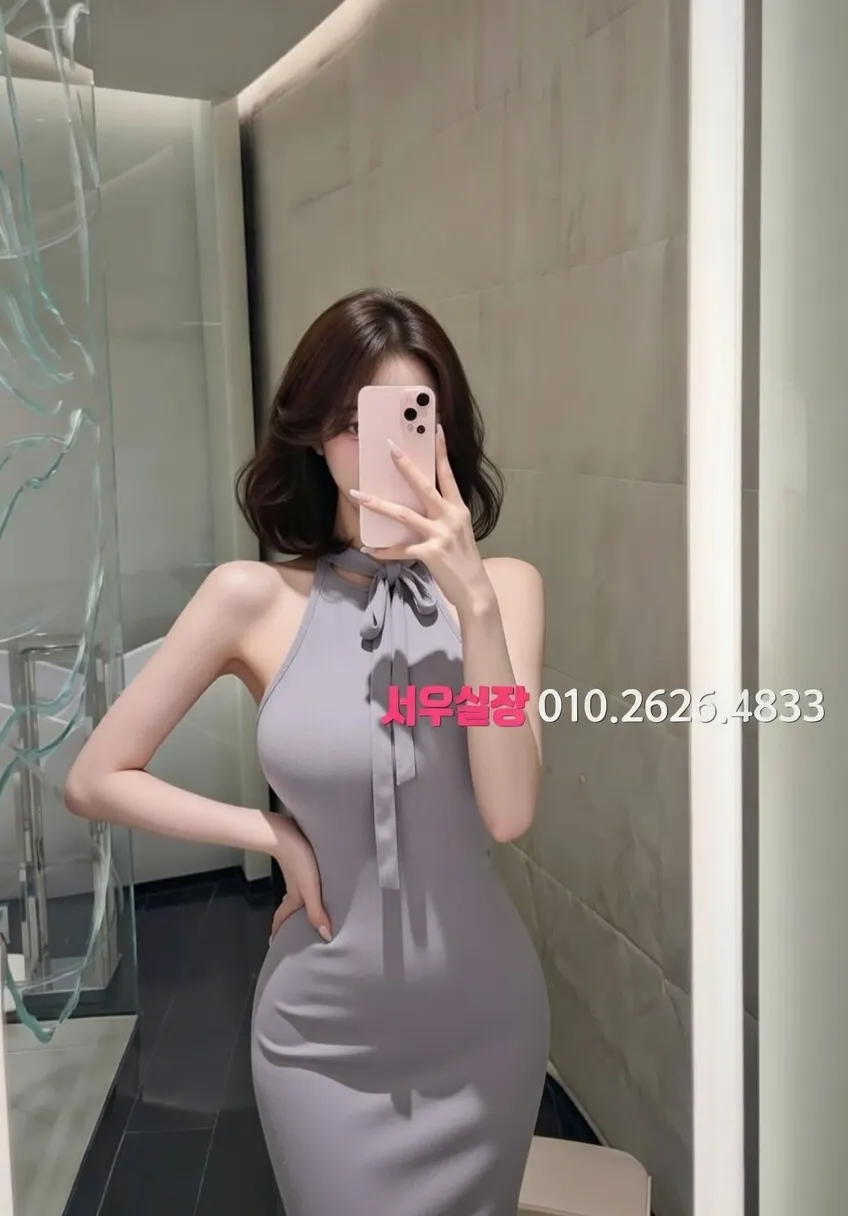 남포동 다국적 프리미엄 라인업 37번 프로필