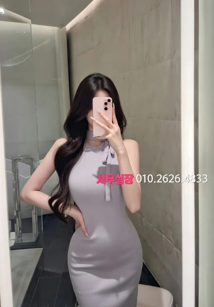 남포동 하이쩜오 프리미엄 라인업 19번 프로필