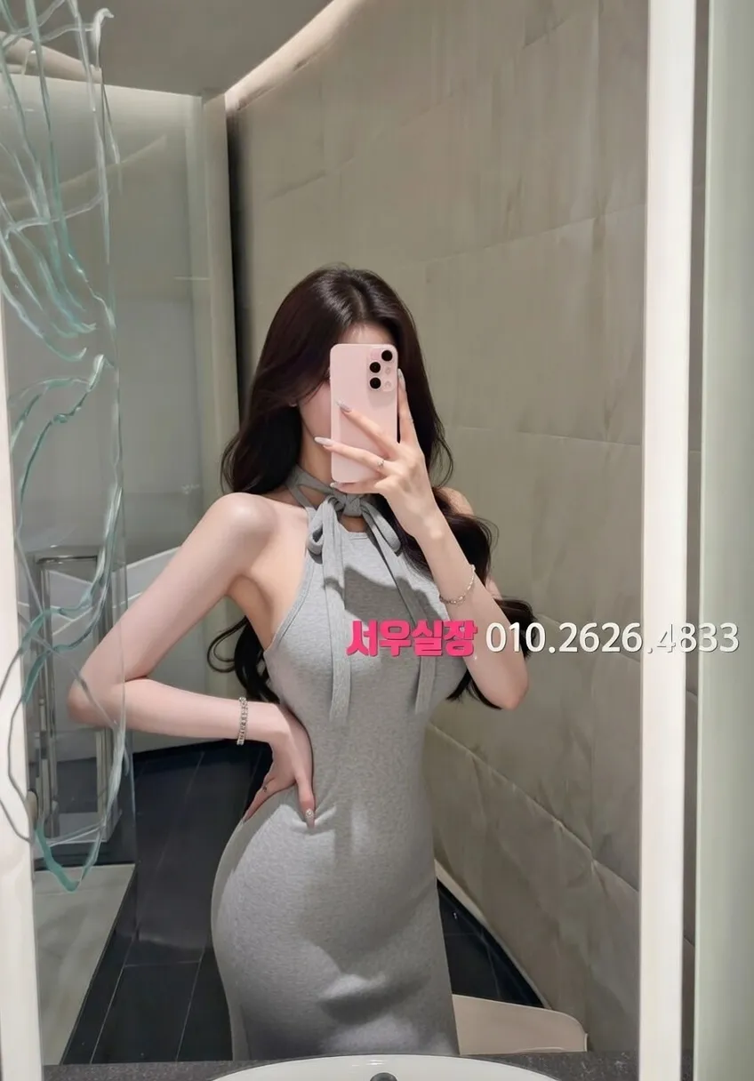 남포동 정빠 프리미엄 라인업 36번 프로필