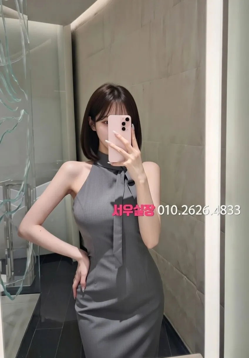 남포동 란제리룸 프리미엄 라인업 30번 프로필