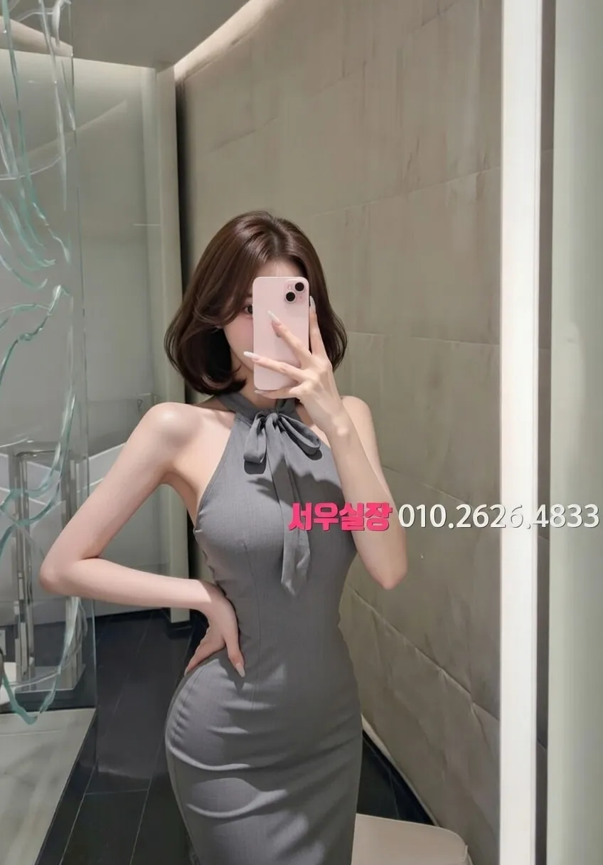 남포동 다국적노래클럽 프리미엄 라인업 4번 프로필