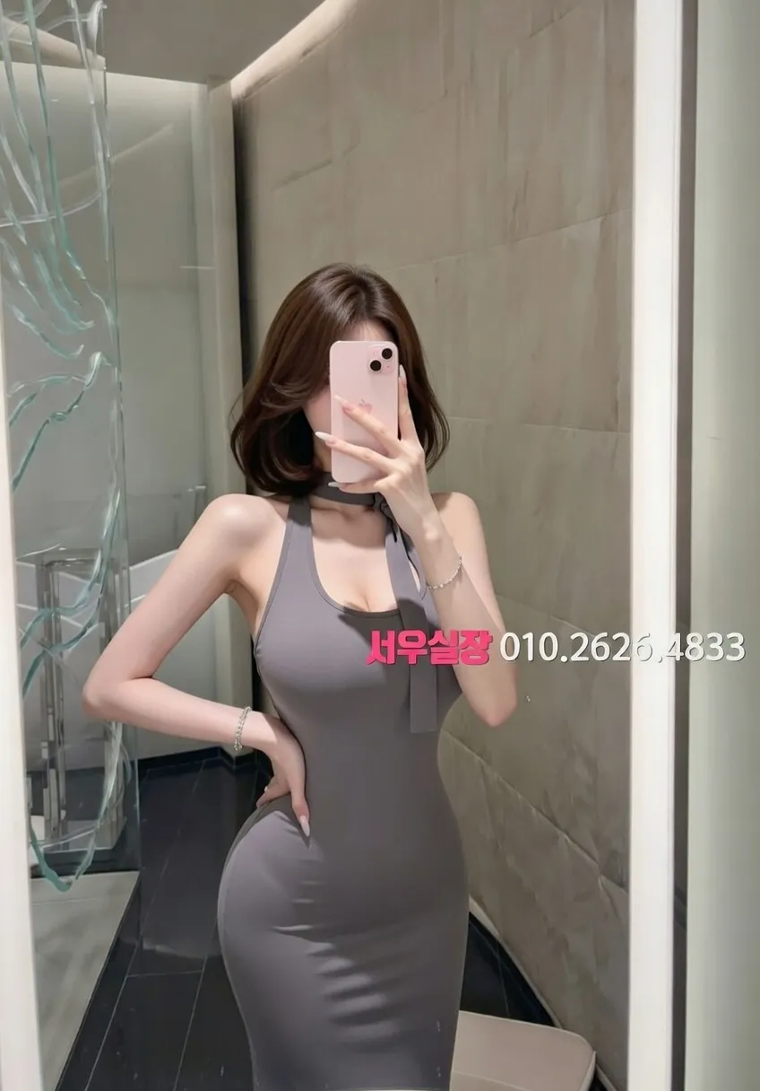 남포동 노래클럽 프리미엄 라인업 40번 프로필