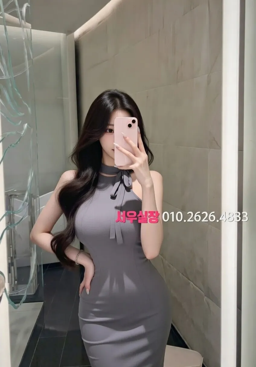 남포동 란제리룸 프리미엄 라인업 16번 프로필