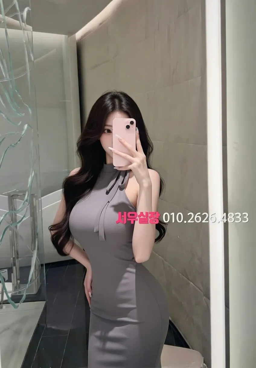 남포동 하드코어 프리미엄 라인업 40번 프로필