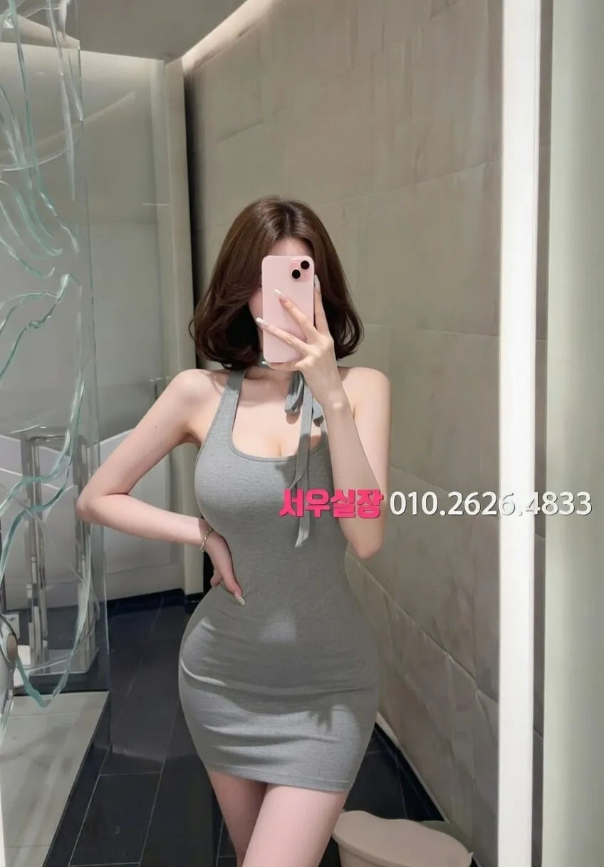 남포동 쩜오 프리미엄 라인업 30번 프로필