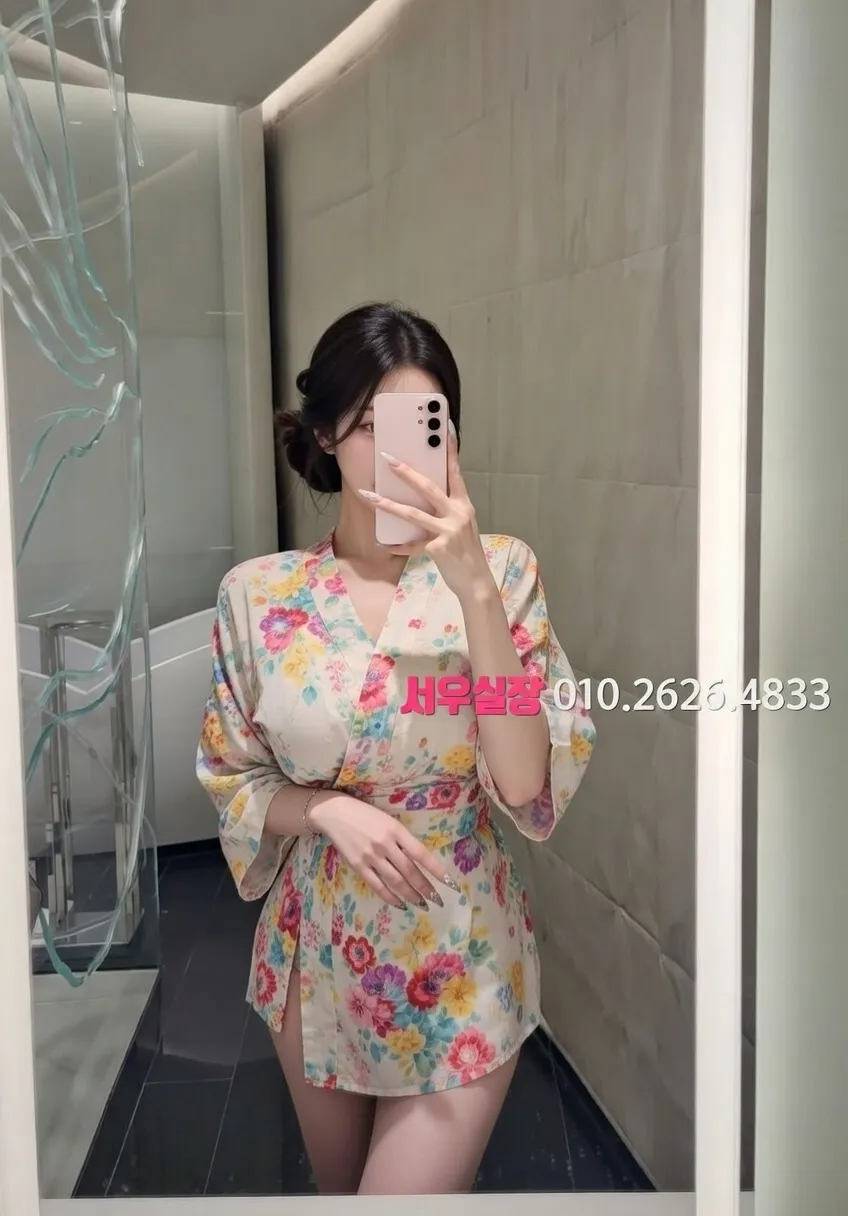 남포동 노래클럽 프리미엄 라인업 2번 프로필