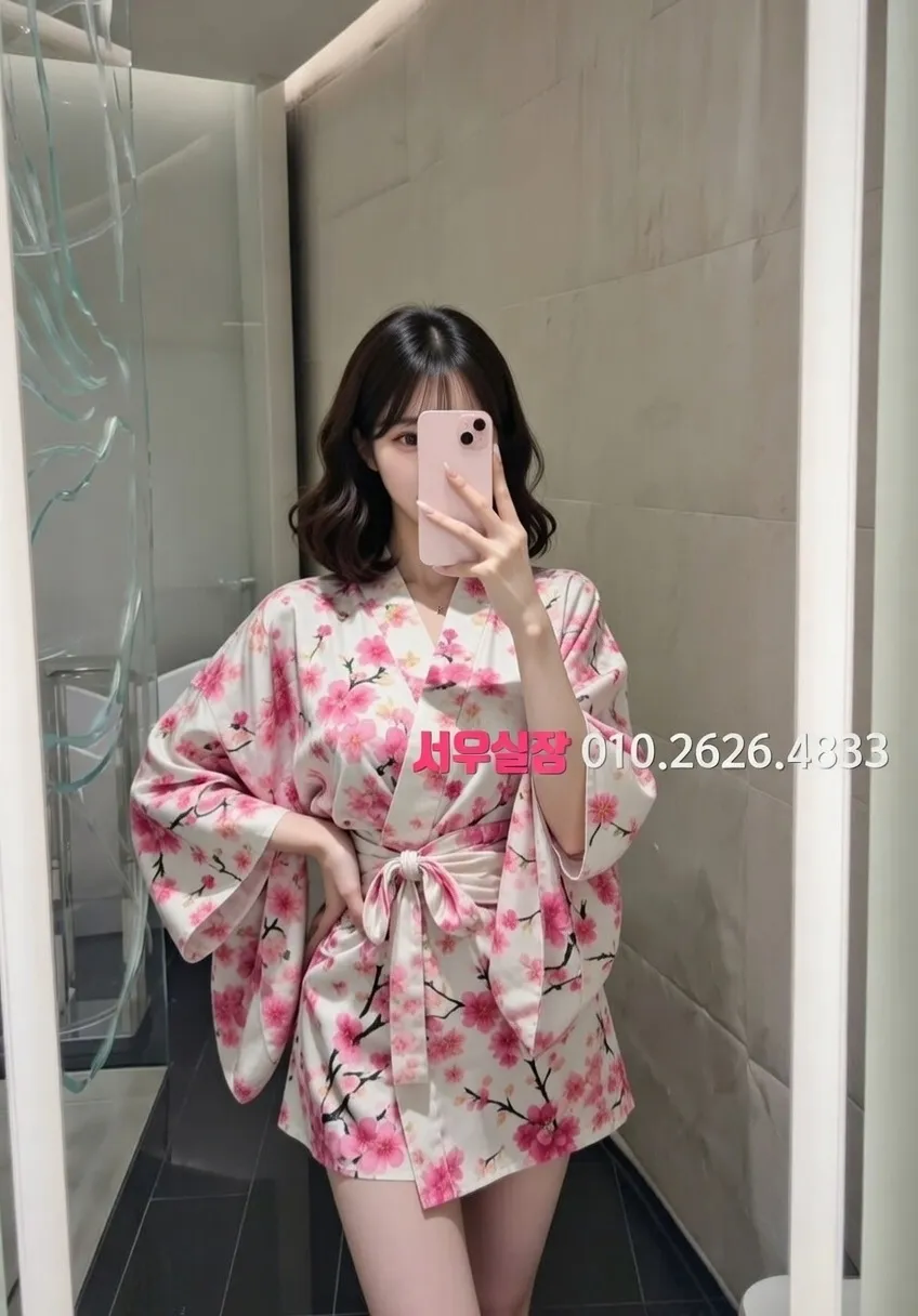 남포동 아빠방 추천 및 검증된 최상급 프리미엄 업소 스크린샷