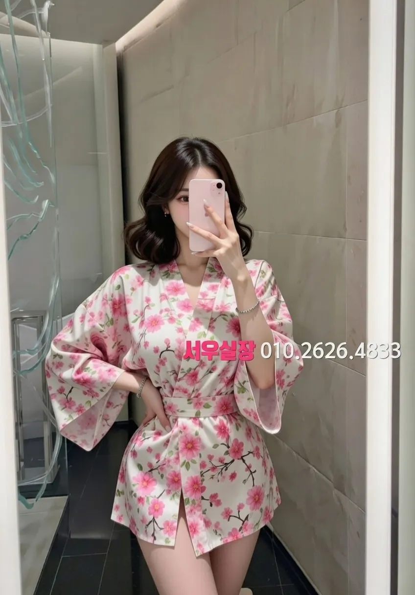 남포동 베트남노래방 프리미엄 라인업 13번 프로필