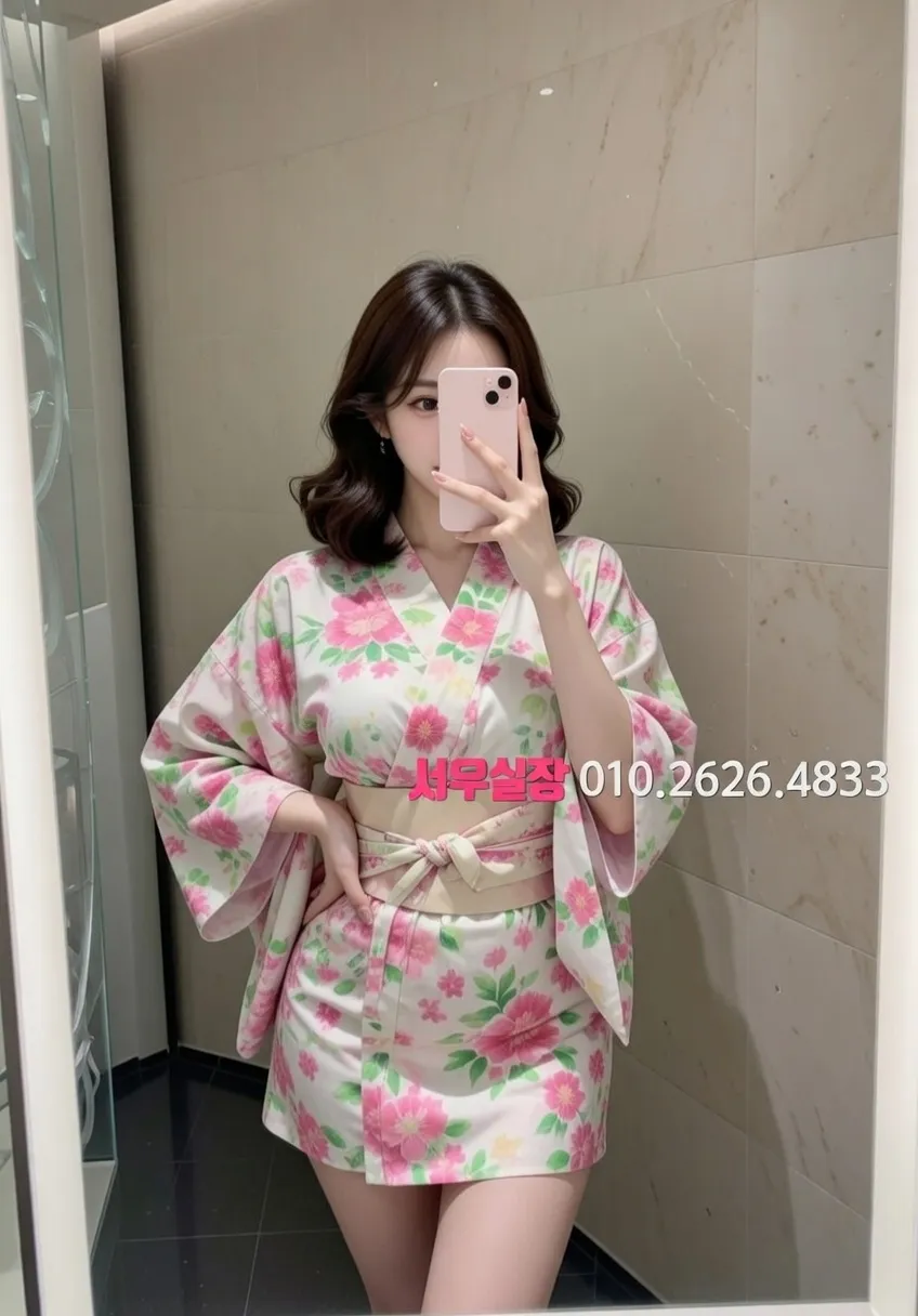 남포동 쩜오 추천 및 검증된 최상급 프리미엄 업소 스크린샷